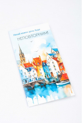 Конверт для грошей